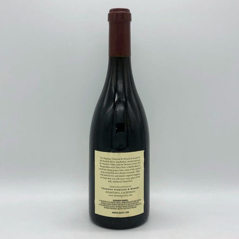 フリーマン ピノノワール ロシアンリヴァーヴァレー 2008 750ml 14.2% Freeman Pinot Noir Russian River Valley カリフォルニアワイン【Z0】