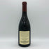 フリーマン ピノノワール ロシアンリヴァーヴァレー 2008 750ml 14.2% Freeman Pinot Noir Russian River Valley カリフォルニアワイン【Z0】