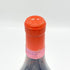 グロミス バローロ 1982 750ml 13% GROMIS イタリアワイン【X4】