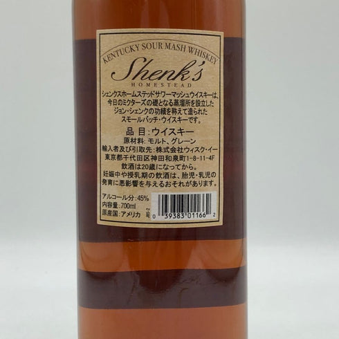 シェンクズ ホームステッド サワーマッシュウイスキー 2025リリース 700ml 45.6% Schenck's Homestead バーボン【B0】