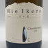 ミエ イケノ 八ヶ岳 シャルドネ 2020 11% 750ml Mie Ikeno Chardonnay 日本ワイン【J】
