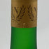 レミーマルタン ナポレオン グランド ファインシャンパーニュ 旧ボトル 700ml 40% REMY MARTIN NAPOLEON GRAND FINE CHANPAGNE コニャック【E2】