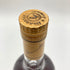 ヘネシー ベリースペシャル 700ml 40% Hennessy Very Special 【H】