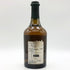ヴァン ジョーヌ アーボイス 13.8% 620ml Arbois Vin Jaune Rolet Pere et Fils 2006 白ワイン【S2】