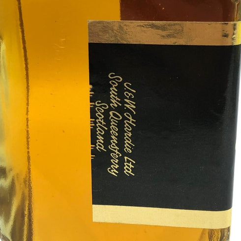 ジ アンティクアリー ブレンデッドウイスキー 750ml 43% The Antiquary スコッチウイスキー【G0】