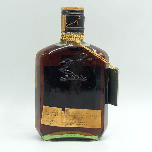 ヘネシー VSOP リザーブ グリーンボトル 350ml 42% スクエア HENNESSY コニャック【H3】