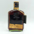 ヘネシー VSOP リザーブ グリーンボトル 350ml 42% スクエア HENNESSY コニャック【H3】