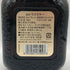 グランド オールドパー 12年 40% 750ml Grand Old Parr スコッチウイスキー【S1】