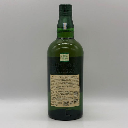 東京都限定◆サントリー 白州 12年 シングルモルト 700ml 43% SUNTORY HAKUSHU ホログラムシール付 【B2】