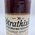 ゴードン&マクファイル ストラスアイラ 30年 グレンリベット 700ml 43% GORDON&MACPHAIL STRATHISLA GLENLIVET スコッチウイスキー【P4】