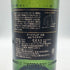 アードベッグ 10年 700ml 46% ARDBEG 【J1】