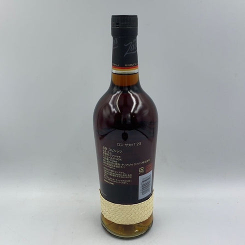 ロン サカパ センテナリオ 23年 ソレラ グラン レゼルヴァ 750ml 40% RON ZACAPA Centenario Solera Grand Reserva ラム酒【R】