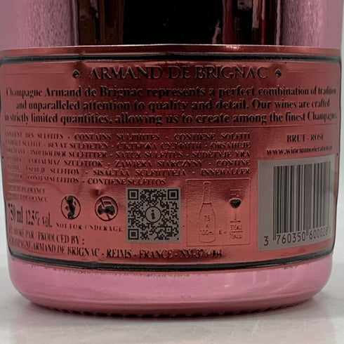 アルマンド ブリニャック ロゼ 750ml 12.5% ARMAND DE BRIGNAC ROSE シャンパン【B3】