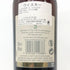 バランタイン 21年 ベリーオールド 700ml 40% Ballantine's VERY OLD スコッチウイスキー【H1】