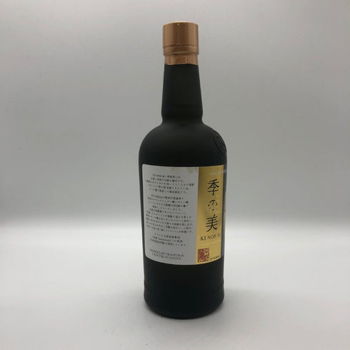季の美 季能美 能面 増女 京都 ドライジン 軽井沢オーク樽熟成 22th Edition700ml 48% KINOHBI リキュール【O2】