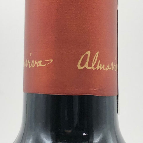 アルマヴィーヴァ コンチャ イ トロ バロン フィリップ ド ロスチャイルド 2021 750ml 15% ALMAVIVA CONCHA Y TORO&BARON PHILIPPE DE ROTHSCHILD 赤ワイン【H3】
