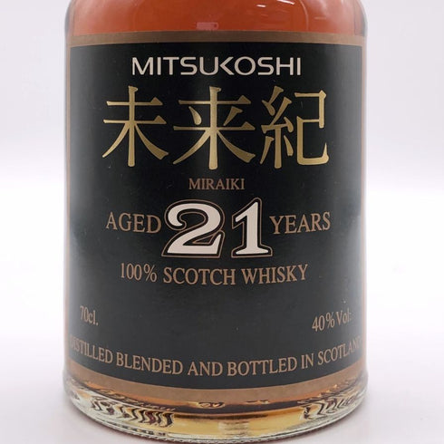 東京都限定◆三越 未来紀 21年 700ml 40% MITSUKOSHI MIRAIKI 【H1】