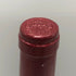 ルイジャド ボジョレー ヴィラージュ プリムール 2012 750ml 13% LOUIS JADOT ブルゴーニュワイン【F3】