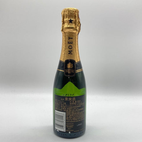モエ エ シャンドン 白 ベビーボトル 200ml Moet & Chandon シャンパン【B4】