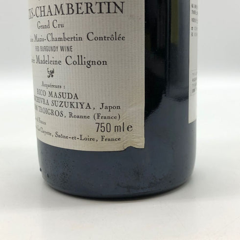 オスピス ド ボーヌ マジ シャンベルタン グランクリュ キュヴェ マドレーヌ コリニョン 1998 750ml 13.5% Hospices de Beaune Mazis Chambertin Grand Cru Cuvee Madeleine Collignon ブルゴーニュワイン【S0】
