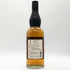東京都限定◆銀座 マスターズチョイス ピュアモルト 700ml 40% THE GINZA SELECT PURE MALT 【P2】