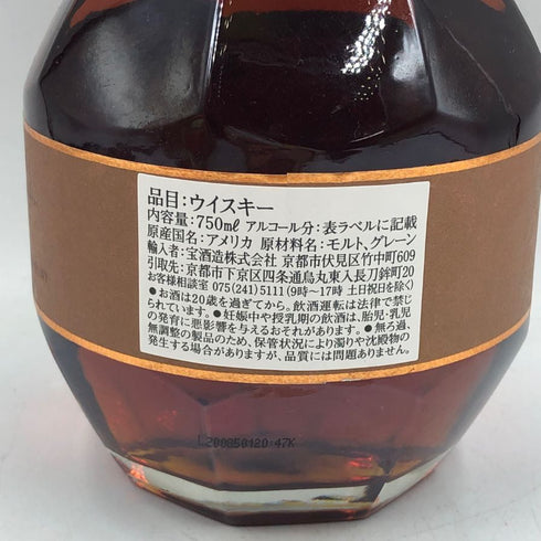 ブラントン ストレート フロム ザ バレル 2024 750ml 65.0% Blanton's Straight From The Barrel バーボン【I】