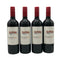 チリンギート コヴェ カベルネ ソーヴィニヨン 2024 750ml 13% Chiringuito Cove Cabernet Sauvignon 4本セット 赤ワイン【M0】