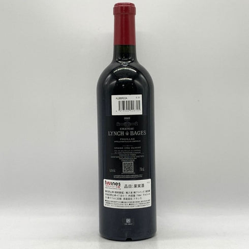 シャトー ランシュバージュ 2022 750ml 13% CHATEAU LYNCH BAGES ボルドーワイン【S0】