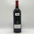 シャトー ランシュバージュ 2022 750ml 13% CHATEAU LYNCH BAGES ボルドーワイン【S0】