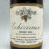 【同梱不可】ルシアン ジャイエ エシェゾー グランクリュ ヴィンテージ不明 750ml 13.5% Lucien Jayer ブルゴーニュワイン【x1】