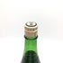 菊姫 菊理媛 1800ml 2023年4月 【B4】