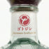 五島つばき蒸溜所 ゴトジン 500ml 47% ジン【Q2】