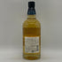東京都限定◆サントリー 知多 シングルグレーン 700ml 43% SUNTORY CHITA 【B3】