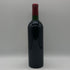 シャトー ペトリュス 2004 13.5% 750ml CHATEAU PETRUS ボルドーワイン【同梱不可】【B2】