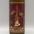 霧島酒造 赤霧島 900ml 25% 芋焼酎【J0】