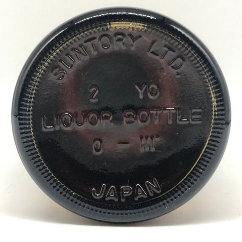 東京都限定◆サントリー 山崎 12年 ピュアモルト 響マーク 750ml 43% SUNTORY PURE MALT YAMAZAKI 【X1】