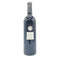 ボー ペイサージュ ツガネ レ ヴェント 2011 12% 750ml Beau Paysage Tsugane Le Vent 【Q】