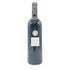 ボー ペイサージュ ツガネ レ ヴェント 2011 12% 750ml Beau Paysage Tsugane Le Vent 【Q】