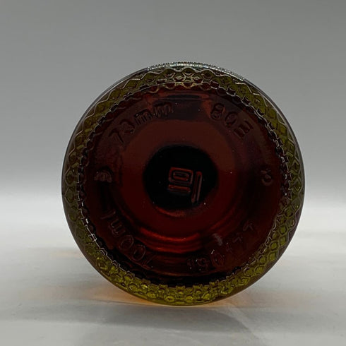 ベンリアック 12年 スペイサイド スリー カスク マチュアード 700ml BENRIACH SPEYSIDE THREE CASK MATURED スコッチウイスキー【U4】