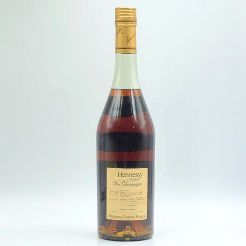 ヘネシー VSOP スリムボトル 700ml 40% Hennessy コニャック【C4】