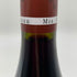 ジャック フレデリック ミュニエ ニュイ サン ジョルジュ クロ ド ラマレシャル 2018 750ml 13.5% JACQUES FREDERIC MUGNIER ブルゴーニュワイン【P2】