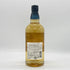東京都限定◆サントリー 知多 シングルグレーン 700ml 43% SUNTORY CHITA 【W4】