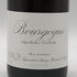 ルロワ ブルゴーニュ オマージュ ア ラン 2000 750ml Leroy Bourgogne Hommage a l'An ブルゴーニュワイン【J4】