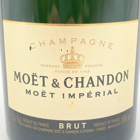 モエ エ シャンドン 白 マグナム 1500ml Moet & Chandon 【O】