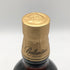 バランタイン 21年 国内正規品 700ml 40% Ballantine's スコッチウイスキー【I2】