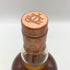 グレンファークラス 10年 700ml 40% シングルモルト スコッチ ウイスキー Glenfarclas スコッチウイスキー【K1】