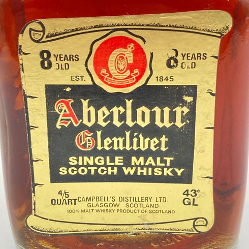 アベラワー グレンリベット 8年 シングルモルト スクエアボトル 43% 760ml Aberlour Glenlivet 【X4】
