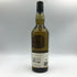 ラガヴーリン 8年 700ml 48% LAGAVULIN スコッチウイスキー【J2】