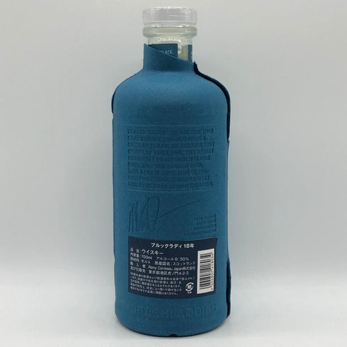 ブルックラディ 18年 アイラ シングルモルト 700ml 50% BRUCICHLADDICH ISLAY SINGLE MALT スコッチウイスキー【K0】
