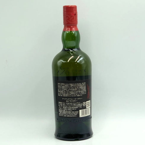アードベッグ ウィー ビースティー 5年 700ml 47.4% ARDBEG WEE BEASTIE スコッチウイスキー【D1】